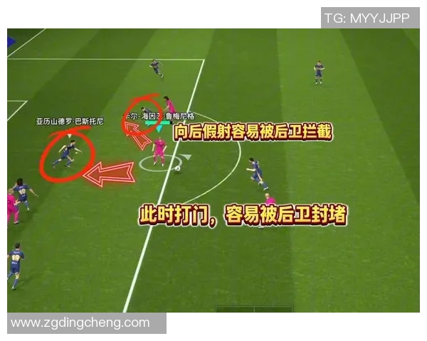实况足球状态分析与提升技巧探讨助你成为游戏高手
