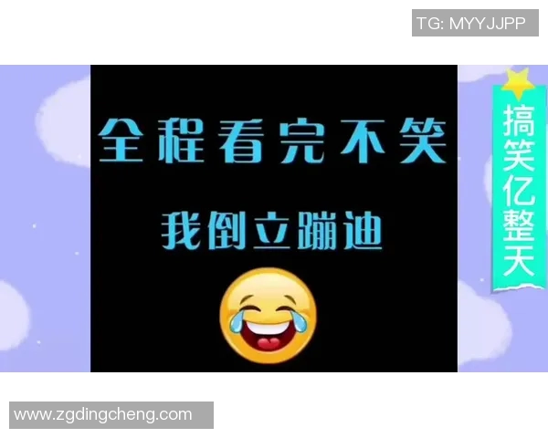 中国足球的搞笑瞬间与奇葩事件盘点让你捧腹大笑的足球趣事