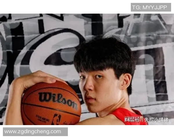 青岛记者透露杨瀚森下赛季有望成功登陆NBA的可能性极大