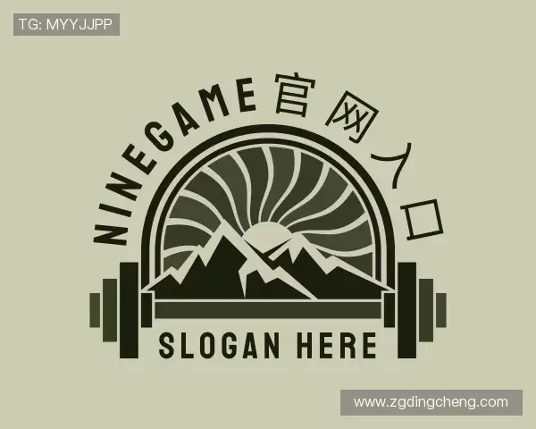 关于ninegame官网入口